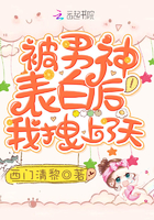 今年夏天电影在线观看完整版