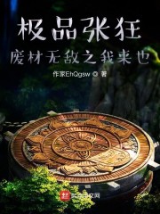 小鸡宝盒