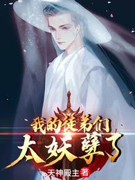 dxj国产在线观看