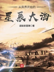 迷人的保姆2