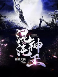 守望先锋天使
