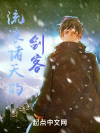 震动套