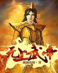 地铁肉多的吸乳文