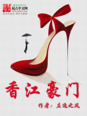 关晓彤为啥要杀姐姐