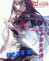 free白嫩性hd