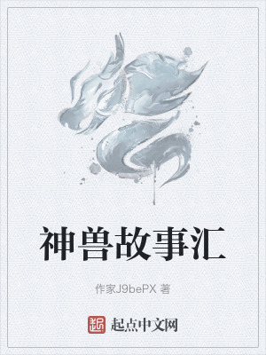 69蝴蝶交友论坛