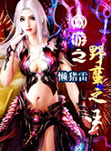 春风十里app