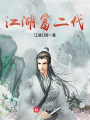僵尸黎明