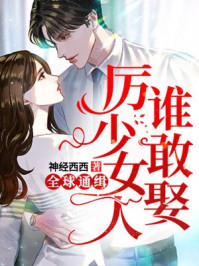 中国zoom人狗app