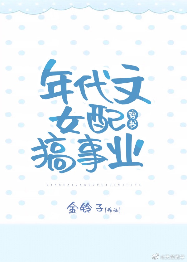 激情孕妇
