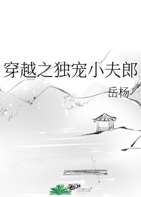 可爱合集全文txt下载