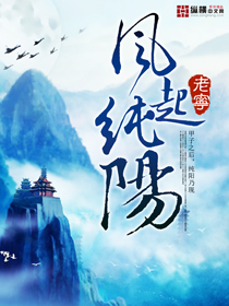触手椅子失禁play小说