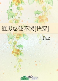 妈妈的朋友4韩国电影