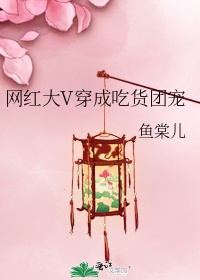 脱衣游戏