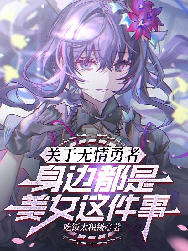 美国晚上毛片
