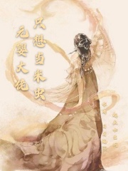 国产麻豆剧果冻传媒星空网址