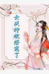 gogo全球最大胆高清人体一