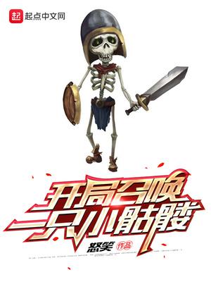 都市人生