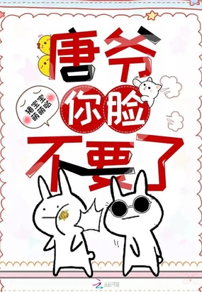 强漂亮美女教师小说