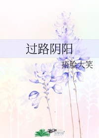 光棍影院111
