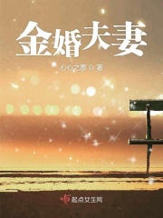 拥抱春天罗曼史