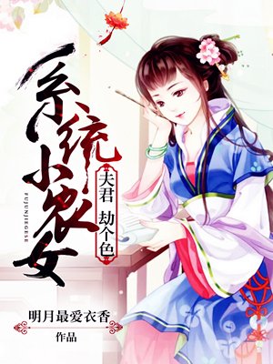 一边伸舌头一边快速喘气声音