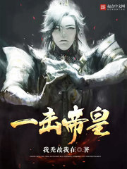 都市风流邪少全集免费下载