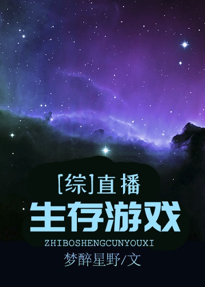 狂电影完整版