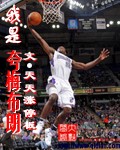 小信的干洗店1-2
