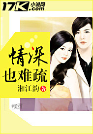 乱色伦图片