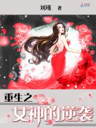 扒开女人下面使劲桶动态图