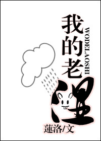 中文字幕完整高清版