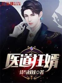 原彩