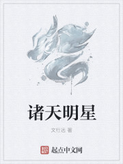 超幸福鞋垫三部曲
