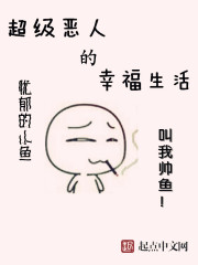 张嘉译电影