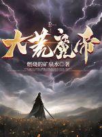 小姑娘免费播放在线观看