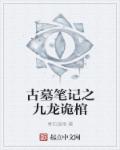 chinese old man老年