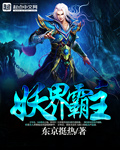 一前一后三个人一起做游戏的方法
