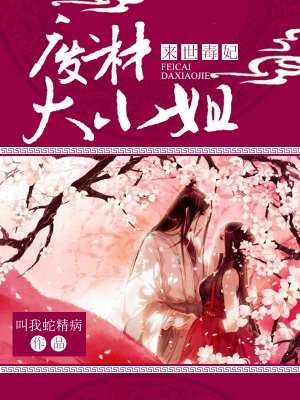 埃及猫的原版视频