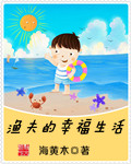为什么做完还一直想要