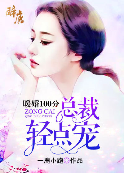 工具钢