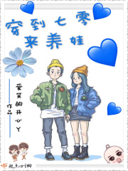 下雨天的故事动漫日本免费观看