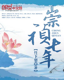 复仇者联盟4免费观看视