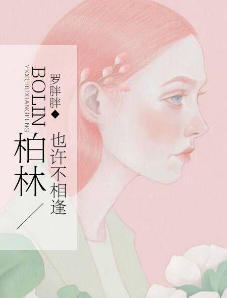 挠脚心的视频vk