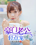 国产91网址