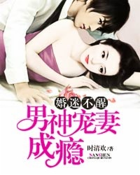 纹身师电影