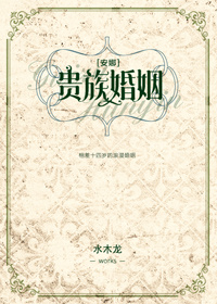 小镇性狂欢派对指南