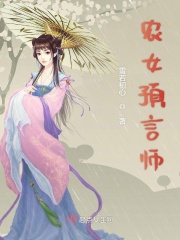 浪漫一生又何妨