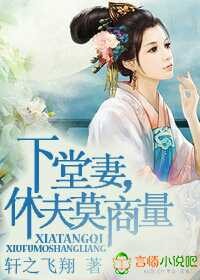 魔王神官和勇者美少女