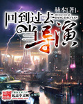 沉浮古玩虫